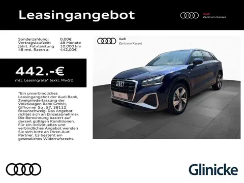 Annonce AUDI Q2 Essence 2024 d'occasion 