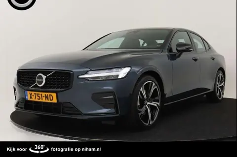 Used VOLVO S60 Hybrid 2024 Ad 