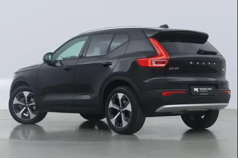 Annonce VOLVO XC40 Essence 2024 d'occasion 