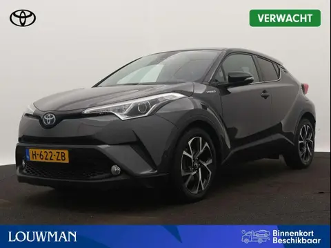 Used TOYOTA C-HR Hybrid 2017 Ad 