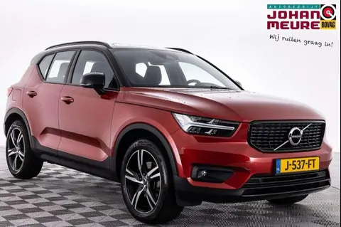 Annonce VOLVO XC40 Essence 2020 d'occasion 