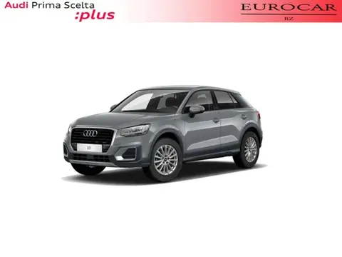 Annonce AUDI Q2 Essence 2020 d'occasion 