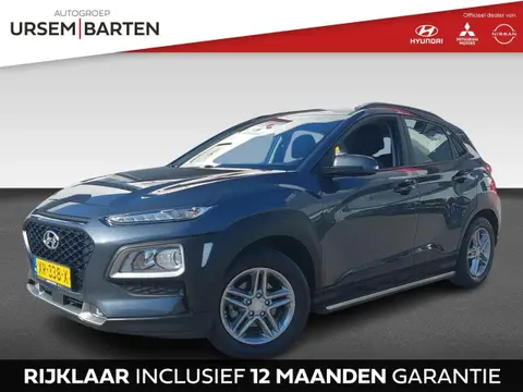 Used HYUNDAI KONA Petrol 2019 Ad 