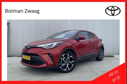 Annonce TOYOTA C-HR Hybride 2020 d'occasion 