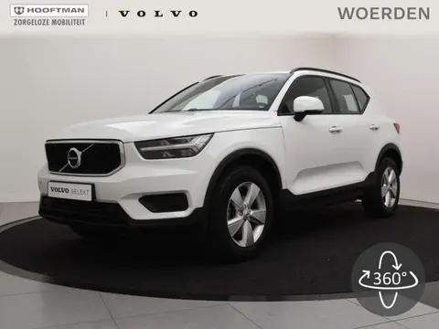 Annonce VOLVO XC40 Essence 2020 d'occasion 