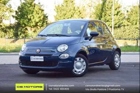 Used FIAT 500 Petrol 2017 Ad 