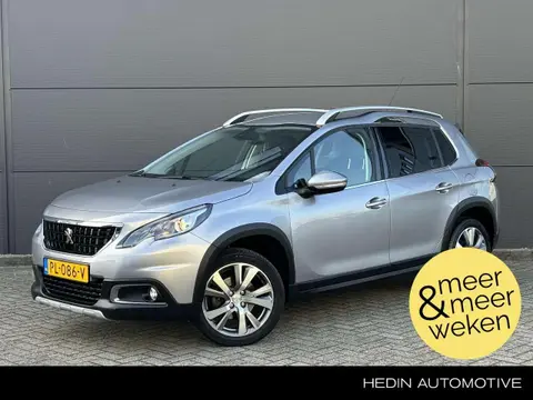 Used PEUGEOT 2008 Petrol 2017 Ad 