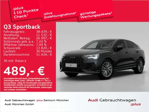 Used AUDI Q3 Diesel 2021 Ad 