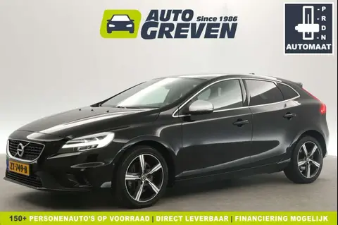 Annonce VOLVO V40 Essence 2019 d'occasion 