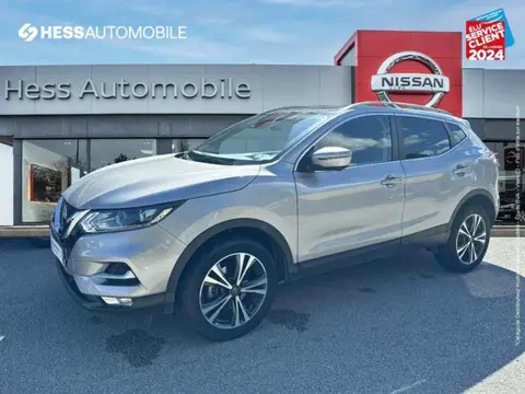 Annonce NISSAN QASHQAI Essence 2021 d'occasion 