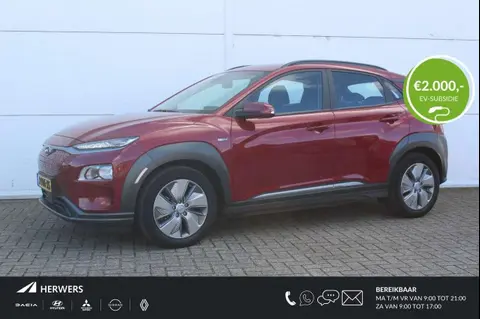 Annonce HYUNDAI KONA Électrique 2020 d'occasion 