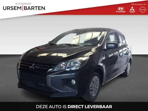 Annonce MITSUBISHI SPACE STAR Essence 2024 d'occasion 