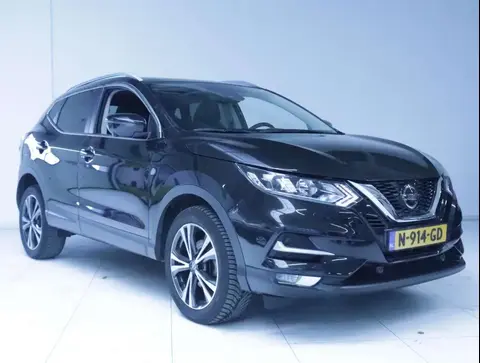 Annonce NISSAN QASHQAI Essence 2021 d'occasion 