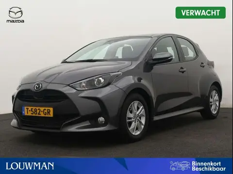 Used MAZDA 2 Hybrid 2023 Ad 