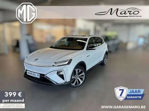 Annonce MG MARVEL R Électrique 2024 d'occasion 