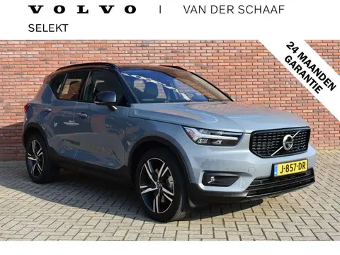 Used VOLVO XC40 Hybrid 2020 Ad 