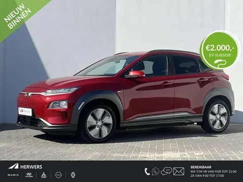 Annonce HYUNDAI KONA Électrique 2020 d'occasion 