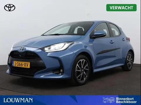 Annonce TOYOTA YARIS Hybride 2020 d'occasion 