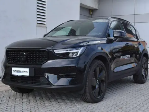 Used VOLVO XC40 Petrol 2024 Ad 