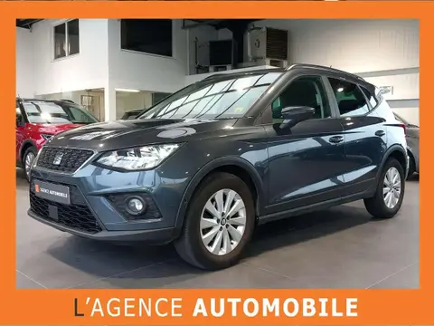 Used SEAT ARONA Petrol 2021 Ad Belgium