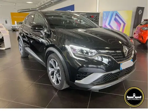 Used RENAULT CAPTUR Hybrid 2022 Ad 