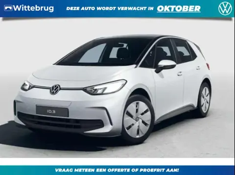 Used VOLKSWAGEN ID.3 Electric 2024 Ad 