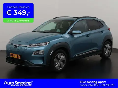 Annonce HYUNDAI KONA Électrique 2020 d'occasion 