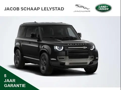 Used LAND ROVER DEFENDER Diesel 2024 Ad 