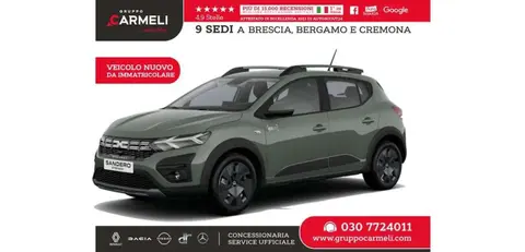 Annonce DACIA SANDERO Essence 2024 d'occasion 