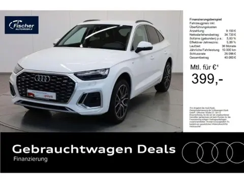 Annonce AUDI Q5 Hybride 2021 d'occasion 