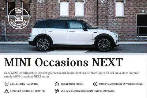 Annonce MINI COOPER Hybride 2023 d'occasion 