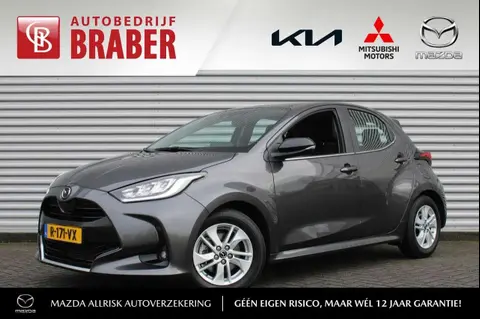 Used MAZDA 2 Hybrid 2022 Ad 