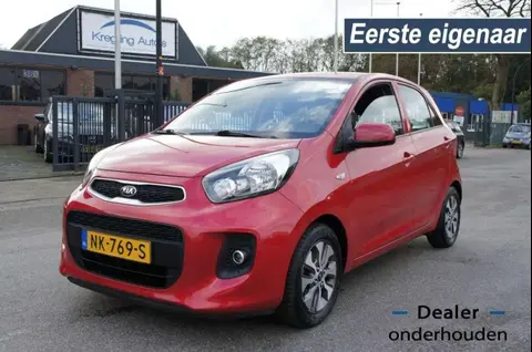 Annonce KIA PICANTO Essence 2017 d'occasion 