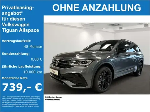 Used VOLKSWAGEN TIGUAN Petrol 2024 Ad 