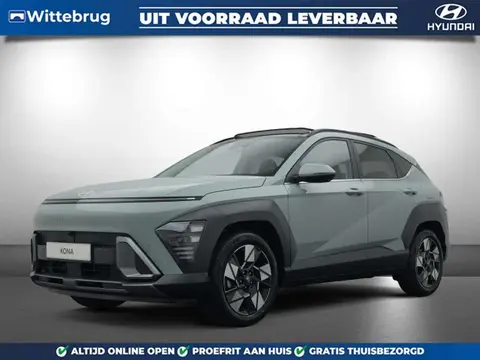 Annonce HYUNDAI KONA Hybride 2024 d'occasion 