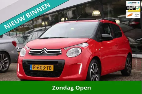 Annonce CITROEN C1 Essence 2016 d'occasion 