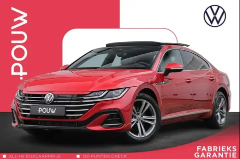 Annonce VOLKSWAGEN ARTEON Hybride 2023 d'occasion 