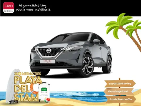 Annonce NISSAN QASHQAI Essence 2024 d'occasion 