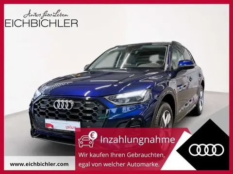 Annonce AUDI Q5 Essence 2023 d'occasion 