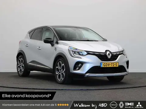 Annonce RENAULT CAPTUR Hybride 2021 d'occasion 