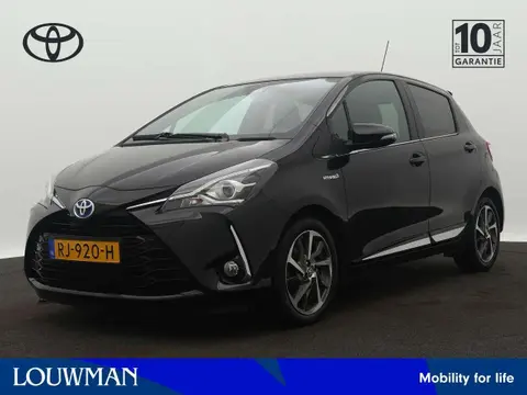 Used TOYOTA YARIS Hybrid 2017 Ad 