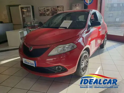 Annonce LANCIA YPSILON Hybride 2022 d'occasion 