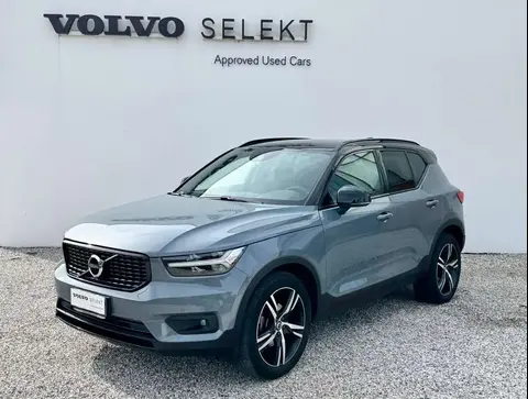 Used VOLVO XC40 Petrol 2021 Ad 