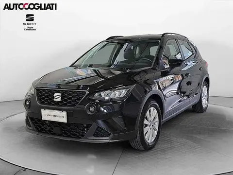 Used SEAT ARONA Petrol 2023 Ad 