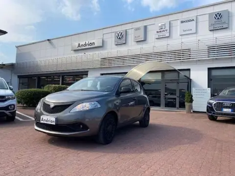 Annonce LANCIA YPSILON Essence 2020 d'occasion 