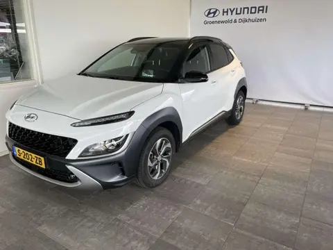 Used HYUNDAI KONA Hybrid 2023 Ad 