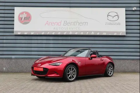 Annonce MAZDA MX-5 Essence 2023 d'occasion 