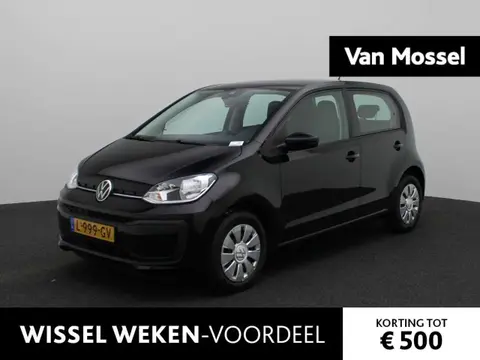 Used VOLKSWAGEN UP! Petrol 2021 Ad 