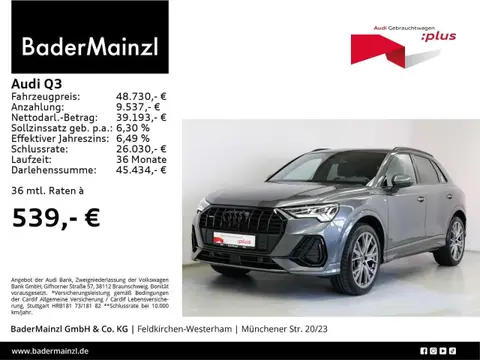 Annonce AUDI Q3 Diesel 2023 d'occasion 