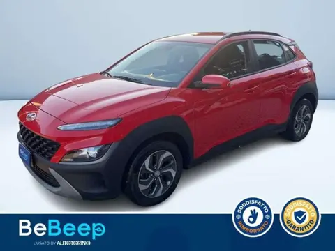 Used HYUNDAI KONA Hybrid 2021 Ad 